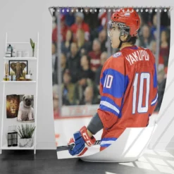 Nail Yakupov Professional NHL Hockey Player Shower Curtain