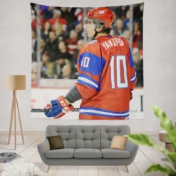 Nail Yakupov Professional NHL Hockey Player Tapestry