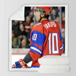 Nail Yakupov Professional NHL Hockey Player Sherpa Fleece Blanket